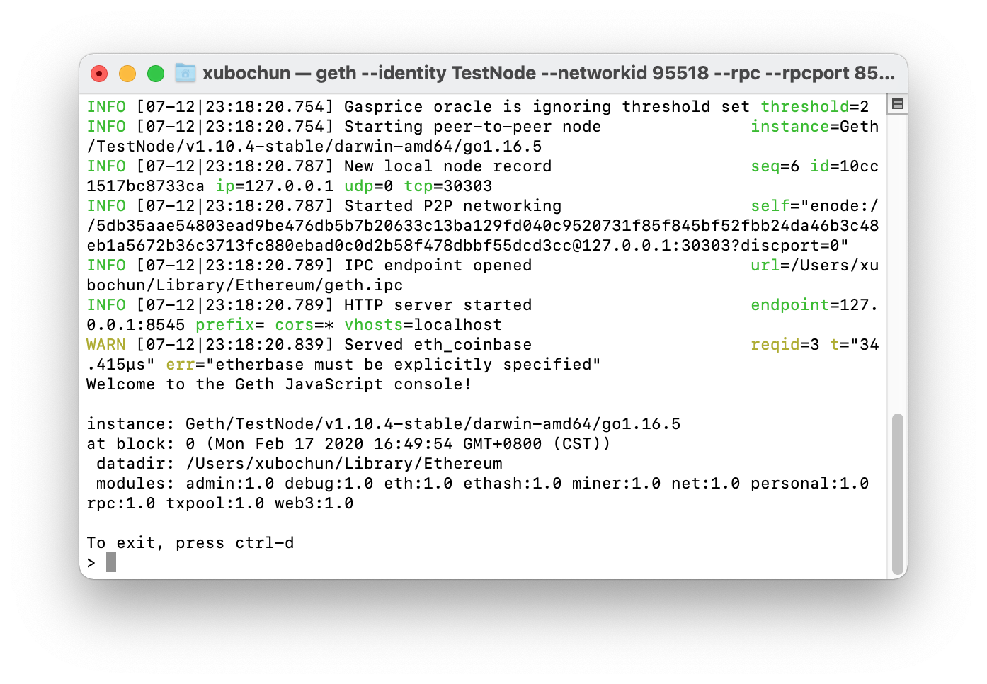 Fig. 1. start ethereum.