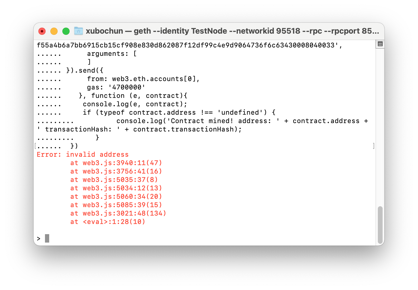 Fig. 5. Error: invalid address.