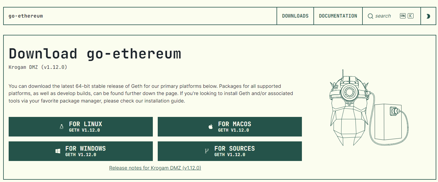 Fig. 1. go-ethereum for windows.